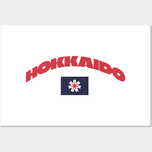 Hokkaido, Japan City Flag Posters and Art